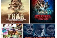 Latest Movies on OTT